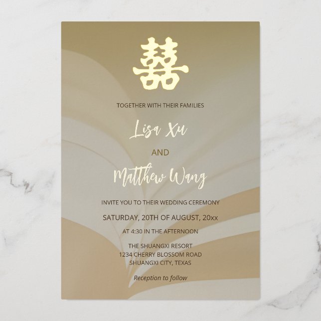 Invitation En Aluminium Mariage chinois beige d'art Abstrait (Recto)