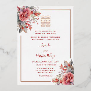 Invitation En Aluminium MARIAGE CHINOIS BILINGUE Roses Aquarelle Or