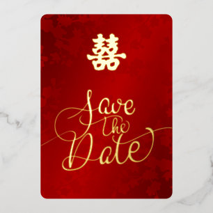 Invitation En Aluminium Mariage Chinois Enregistrer La Date