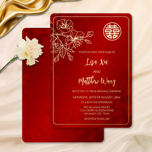 Invitation En Aluminium Mariage chinois Gold Cherry Blossom