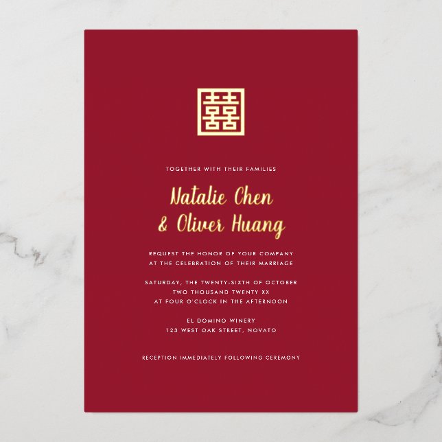 Invitation En Aluminium Mariage chinois moderne double bonheur VRAI huile (Recto)