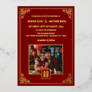 Invitation En Aluminium Mariage Chinois Photo Rouge Or BILINGUE