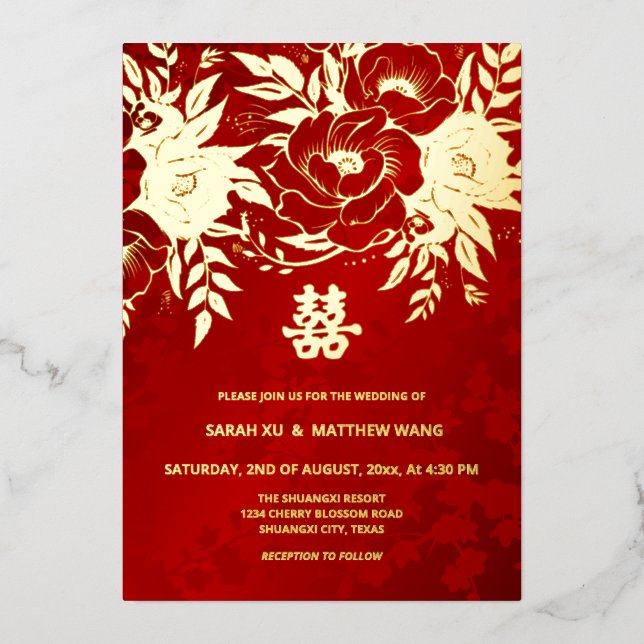 Invitation En Aluminium MARIAGE chinois Rose d'or BILINGUAL (Recto)