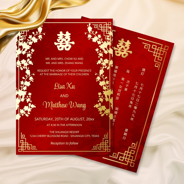 Invitation En Aluminium Mariage Chinois Rouge Cadre Or BILINGUE (Créateur téléchargé)