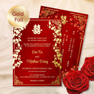 INVITATION EN ALUMINIUM MARIAGE CHINOIS ROUGE CADRE OR BILINGUE