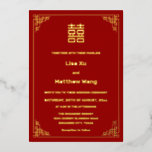 Invitation En Aluminium Mariage chinois simple Red Gold<br><div class="desc">Ce simple faire-part de mariage chinois traditionnel est doté d'un véritable symbole de double bonheur en feuille d'or et d'un cadre chinois et d'un véritable texte en feuille d'or dans une police sans serif moderne.</div>