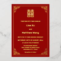 Mariage chinois simple Red Gold