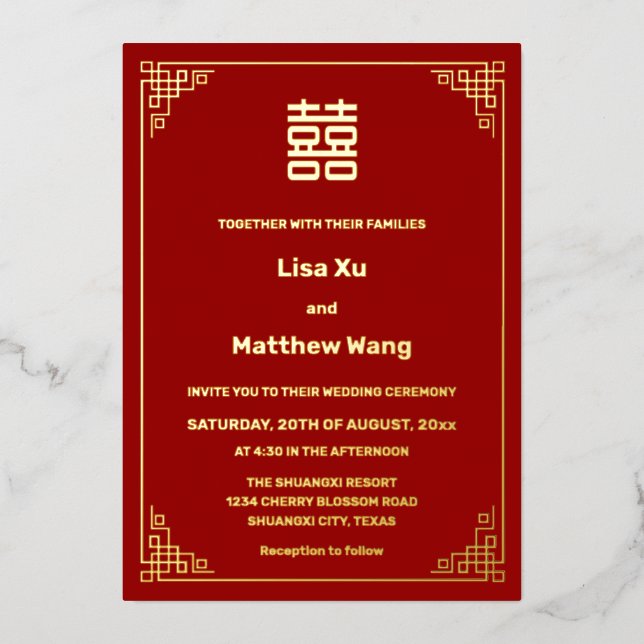 Invitation En Aluminium Mariage chinois simple Red Gold (Recto)