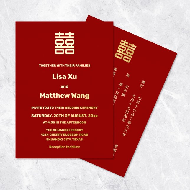 Invitation En Aluminium Mariage Chinois Simple Rouge Or BILINGUE (Créateur téléchargé)
