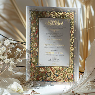 Invitation En Aluminium Mariage d'or islamique éclairé traditionnel