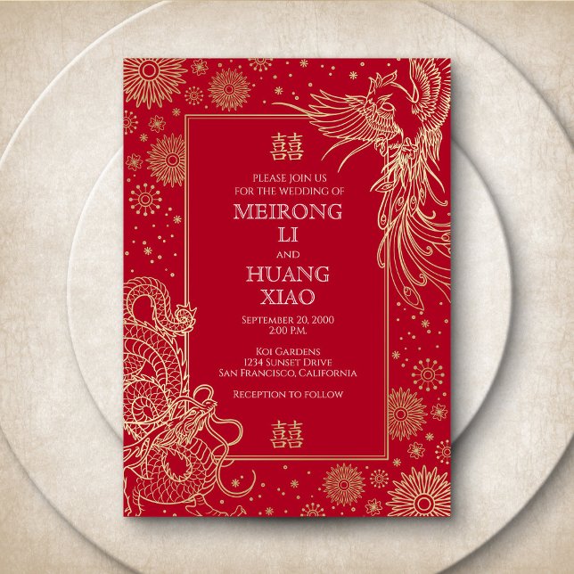 Invitation En Aluminium Mariage Dragon Phénix Chinois (Créateur téléchargé)