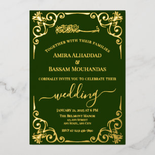 Invitation En Aluminium Mariage élégant or et vert foncé