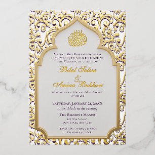 Invitation En Aluminium Mariage élégant sous l'arche islamique