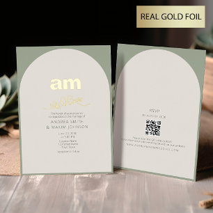 Invitation En Aluminium Mariage Gold et Sage Green