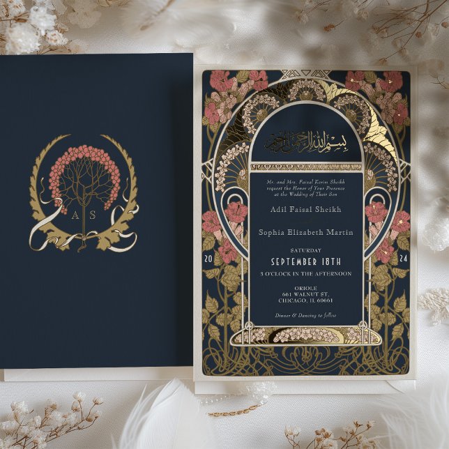 Invitation En Aluminium Mariage islamique de Bourgogne Art nouveau (Créateur téléchargé)