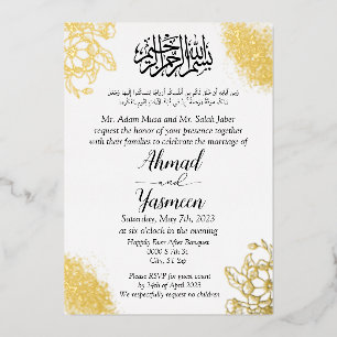 Invitation En Aluminium Mariage islamique élégant arabe moderne