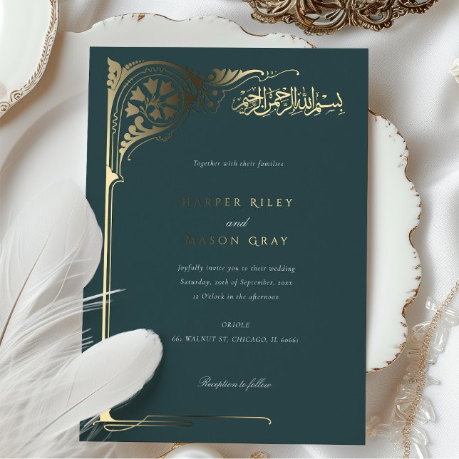Invitation En Aluminium Mariage islamique Emerald Gold (Créateur téléchargé)