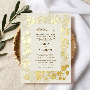 Invitation En Aluminium Mariage islamique floral élégant
