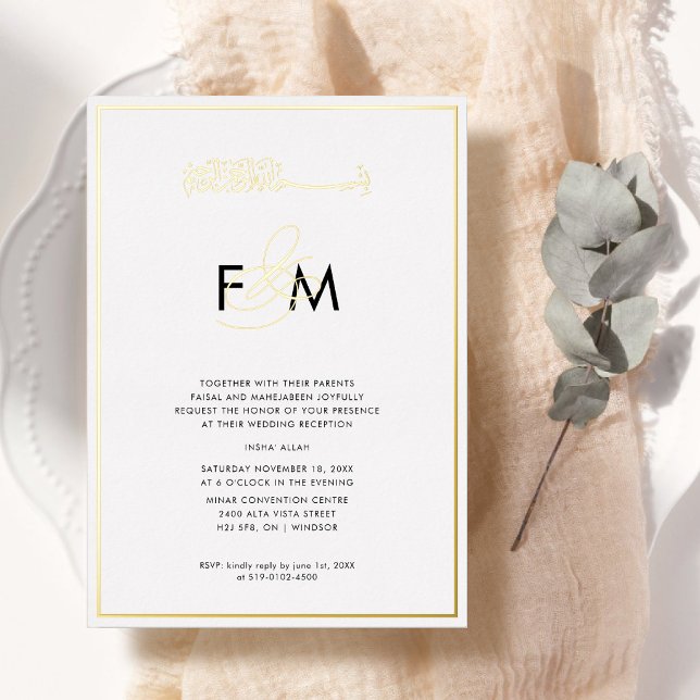 Invitation En Aluminium Mariage islamique moderne et simple (Créateur téléchargé)