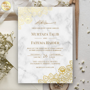 Invitation En Aluminium Mariage islamique musulman en marbre blanc et dent