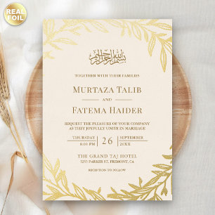 Invitation En Aluminium Mariage islamique musulman feuilles dorées et crèm