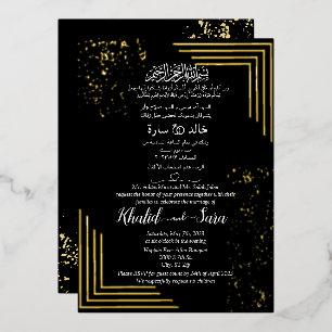 Invitation En Aluminium Mariage islamique musulman moderne noir et or