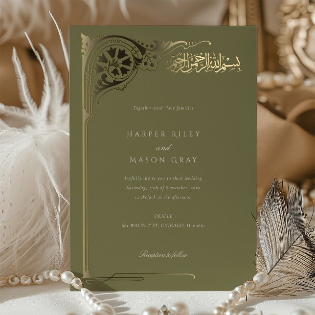 Invitation En Aluminium Mariage Islamique Or Vert Olive (Créateur téléchargé)