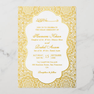 Invitation En Aluminium Mariage islamique persan aux motifs Girih en dente