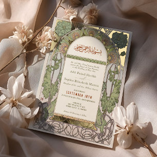 Invitation En Aluminium Mariage islamique Vert Sage Arabe Art Nouveau