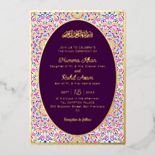 Invitation En Aluminium Mariage Musulman Accents Dorés Violet Prune Classi