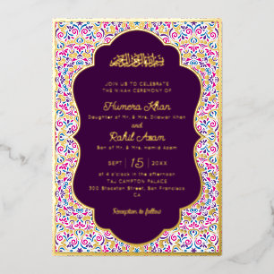Invitation En Aluminium Mariage Musulman Accents Or Classiques Violet Prun