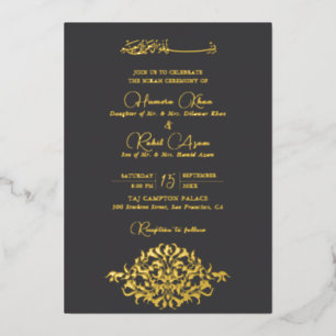 Invitation En Aluminium Mariage Musulman Artistique Botanique Floral Paisl