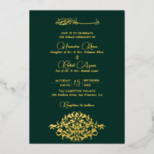 Invitation En Aluminium Mariage Musulman Artistique Botanique Floral Paisl