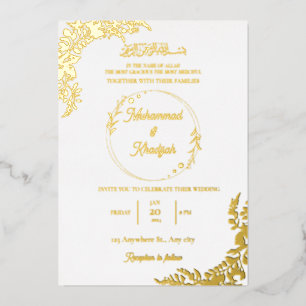 Invitation En Aluminium Mariage musulman blanc orné de Feuilles d'or