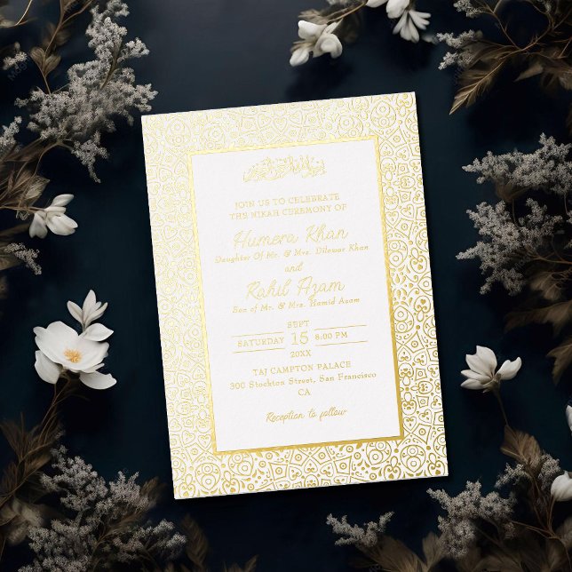 Invitation En Aluminium Mariage Musulman Crème Or en Marbre Blanc d'Arabie (Créateur téléchargé)