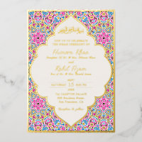 Mariage Musulman Crème Or Perle Blanche d'Arabie