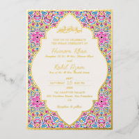 Mariage Musulman Crème Or Perle Blanche d'Arabie