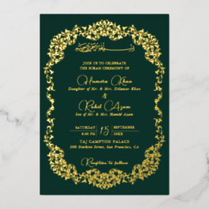 Invitation En Aluminium Mariage Musulman Floral Botanique Artistique Paisl