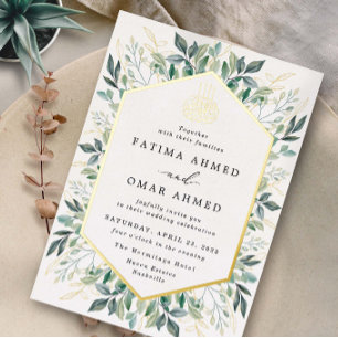 Invitation En Aluminium Mariage musulman islamique élégant feuilles vert o