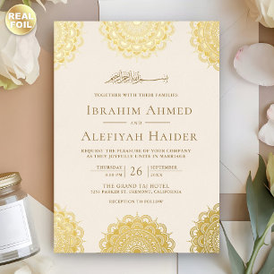Invitation En Aluminium Mariage Musulman Motif Asiatique Crème et Or