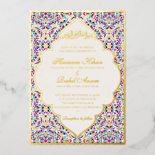 Invitation En Aluminium Mariage Musulman Motif Floral Ivoire Sarcelle Bleu