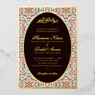 Invitation En Aluminium Mariage Musulman Motif Floral Ivoire Sarcelle Bleu