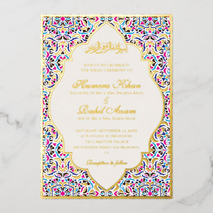 Invitation En Aluminium Mariage Musulman Motif Floral Ivoire Sarcelle Bleu