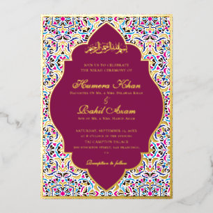 Invitation En Aluminium Mariage Musulman Motif Floral Ivoire Sarcelle Bleu