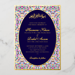 Invitation En Aluminium Mariage Musulman Motif Floral Ivoire Sarcelle Bleu
