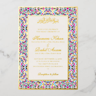 Invitation En Aluminium Mariage Musulman Motif Floral Ivoire Sarcelle Bleu