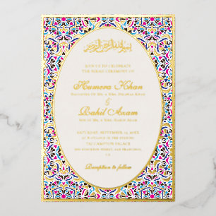 Invitation En Aluminium Mariage Musulman Motif Floral Ivoire Sarcelle Bleu