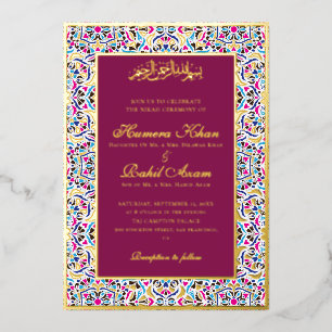 Invitation En Aluminium Mariage Musulman Motif Floral Ivoire Sarcelle Bleu