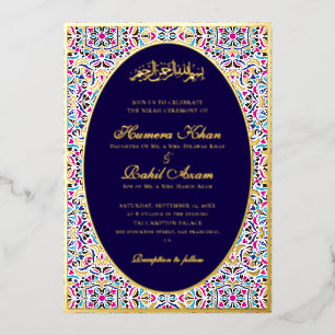 Invitation En Aluminium Mariage Musulman Motif Floral Ivoire Sarcelle Bleu