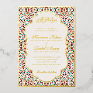Invitation En Aluminium Mariage Musulman Motif Floral Ivoire Turquoise Ble